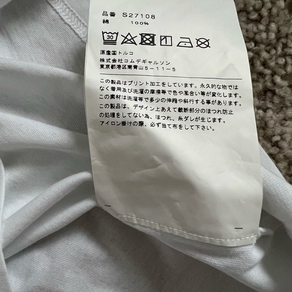 NWOT Comme des Garçon Shirt Tiger tee - Picture 3 of 4